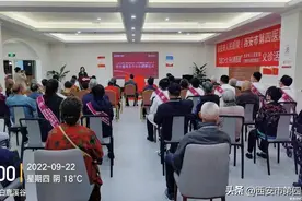 #健康中国行动2030# “喜迎二十大 丹心铸医魂”——蓝田县义诊系列活动纪实（二）图片