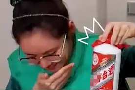 于晓光带茅台飞韩国探望妻儿，秋瓷炫倒满一口闷，想念中国而哭泣图片