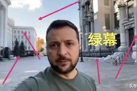 俄军不"斩首"泽连斯基的原因图片
