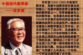 什么样的人才能称为专家图片