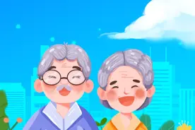 重庆市2024年调整退休人员基本养老金的方案来了！图片