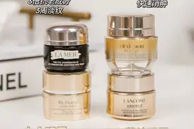 4款大牌款眼霜测评❗️25+淡化眼纹用什么❓图片