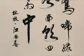 硅谷公司的倒闭，揭示出中国大财团转够资金即将被收割。图片