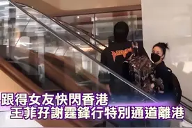 那英、张信哲时隔25年同台开嗓，背后还有王菲和刘嘉玲的友情岁月图片