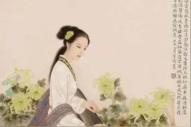 李清照诗词全集(73首全)北宋女词人—李易安图片