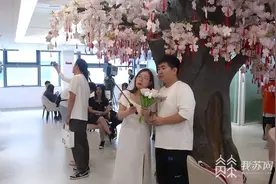 结婚登记“高甜”时刻！“520”携手迈入新生活图片