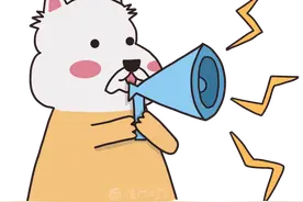 快讯！厦门中小学幼儿园期末怎么安排？期末考呢？图片