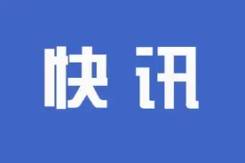 清廉兰州——每日廉语（十七）图片