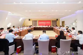 南京金融城理事会第一次理事大会暨南京河西金融城发展协会一届二次会员大会在建邺成功召开图片