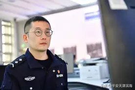 滨海公安“繁星矩阵”先进典型| 天津市公安局辅警标兵——滨海新区公安局刑侦支队九大队辅警董志财图片