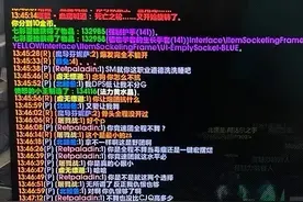 魔兽TBC：增强萨这么卑微？无补贴灰绿近战队，也必须全程图腾舞图片