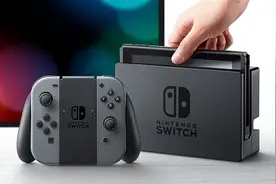 超越自家经典Game Boy：Switch成史上第三畅销游戏机图片