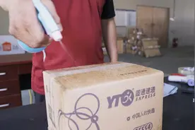 圆通集运中心闭环管理，外来司机不得下车图片