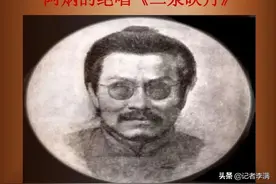 瞎子阿炳：与贝多芬比肩的流浪艺人，他的成功是苦难浸润的结果图片