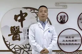 省三医院中医科专家走进本草直播间细说浮针疗法图片
