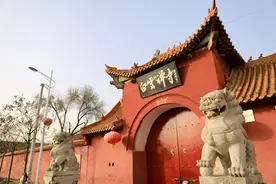 中原四大名刹——民权白云寺图片