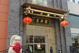 老北京"八大楼"今何在?图片