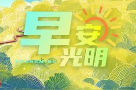 尽览好风景！光明这条骑行道你打卡了吗？图片