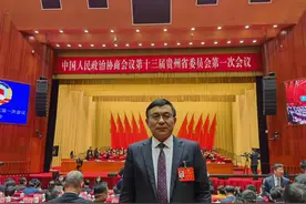 两会好“言”值丨省政协委员李昆：人才是推动医院提质扩能的关键和基础图片