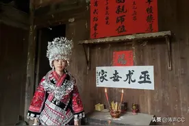 神秘湘西苗族的蛊中之王“情蛊”一旦中蛊便会爱上对方图片