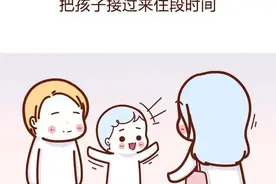 「二婚女性」的真实生活到底是怎样的？网友直呼：再婚需谨慎图片