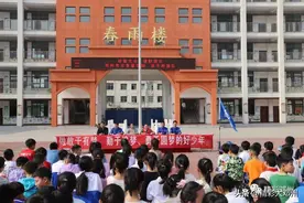 邓州市城区十一小：举行“珍爱生命 谨防溺水”安全讲座图片