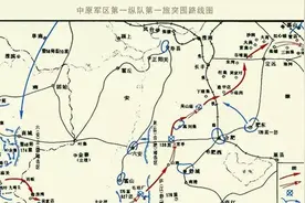 饱受争议的中原突围，我军究竟付出了多大牺牲？是成功还是失败？图片