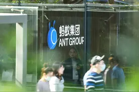 蚂蚁集团公开发声，120亿分红背后的真相揭晓，马云的缓兵之计？图片