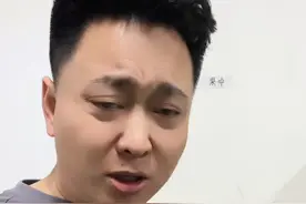 枸杞原浆是不是智商税？图片