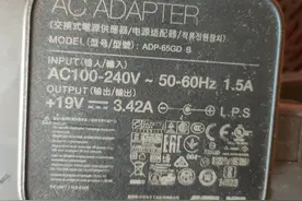 华硕AIMESH使用感受和共享打印机图片