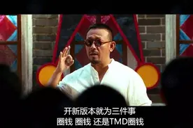 LOLM圈钱有术，套路太多没诚意，玩家变少理当然图片