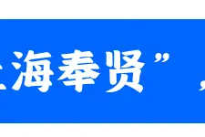 偏瘫儿童家庭精细运动康复训练丨贤医健康说图片