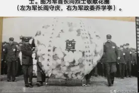 44年前的今天，13军在蒙自烈士陵园召开烈士追悼大会图片