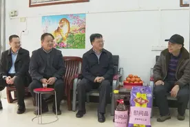 贵港市总工会到平南县开展2022年春节前走访慰问活动图片