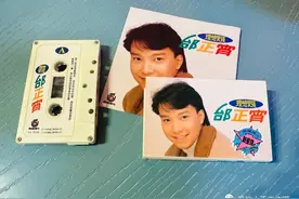 一首歌吃一辈子？邰正宵的养老保险可是有很多……图片
