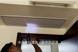 中央空调清洗图片