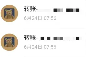 “涉40多位家长、50多万学费！”通州一篮球俱乐部突闭业，负责人你在哪？图片