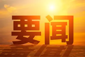 姚玉舟来铜看望住铜省政协委员 孔涛张梦生金春龙等参加图片