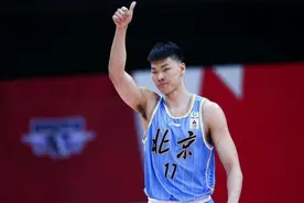 拒绝CBA总冠军第一人，选择8000万，范子铭：我能带给北京队冠军图片