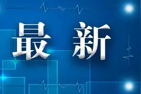 最新！2023年全国各省市装配式建筑政策意见汇总图片