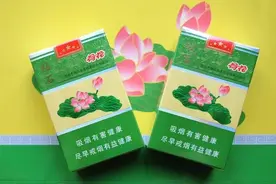 荷花系列下的香烟口感怎么样？（附真假烟鉴别技巧）图片