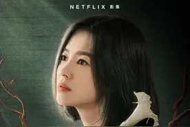 宋慧乔新剧华丽复仇，插在韩国人心口的霸凌之刃，为何难以拔出图片