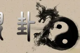 [墨学六十四卦]观卦：风地观卦，春花竞发之象图片