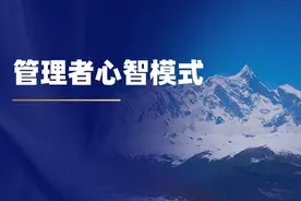 人对了，事儿才能成图片