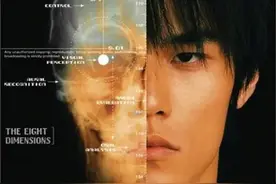 周杰伦《半岛铁盒》图片