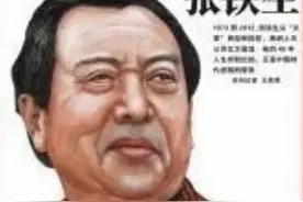“白卷先生” 张铁生反问外国学者马骡子耳朵长?还是驴骡子耳朵长?图片