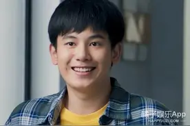 瘦了的胡先煦霸占热搜？男明星少年感全靠瘦，发面馒头哒咩图片