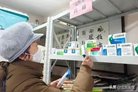 暖心互助｜为“中国好邻居”增添力量 北京广大妇女和家庭谱写团结友爱共渡难关抗疫之歌图片