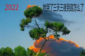 2022古风虐心微小说歌曲主推：哭上三天三夜，到底怎么了图片