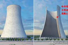 江西丰城发电厂冷却塔施工平台坍塌特别重大事故调查报告（节选）图片